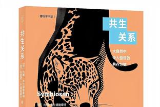 陷入低迷！库里近5场比赛有4场命中率低于36%